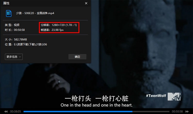 高清美剧《少狼Teen Wolf》1-6季全集网盘下载百度云