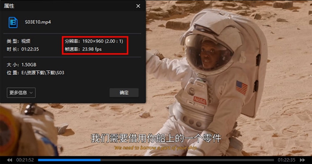1080P高清美剧《为全人类》1-3季资源网盘下载百度云