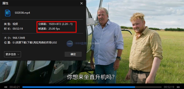 1080P高清纪录片《克拉克森的农场》全2季MP4网盘下载百度云