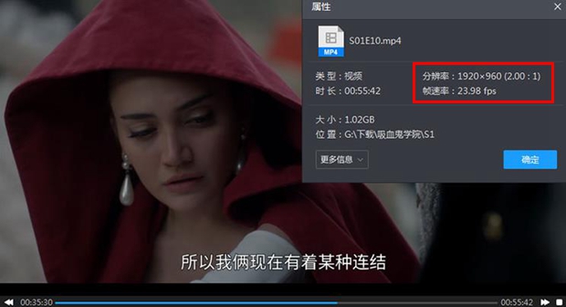 百度云1080P高清美剧《吸血鬼学院Vampire Academy》全10集MP4网盘下载