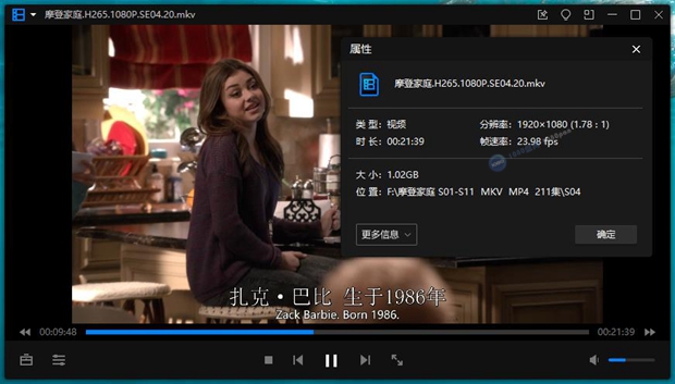 阿里云《摩登家庭Modern Family》第1-11季全集254集高清1080P网盘下载