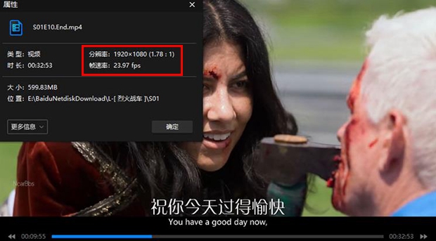 1080P高清美剧《烈火战车》全10集资源英语中字网盘下载