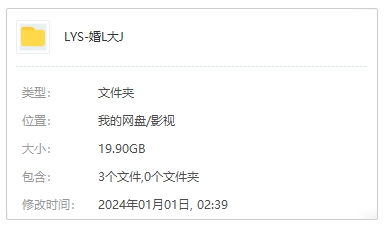 百度云高清韩剧《婚礼大捷》全8集1080P网盘下载