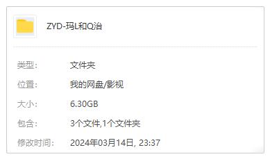 1080P高清英剧《玛丽和乔治》全7集网盘下载MP4英音中字百度云