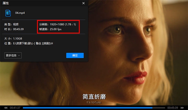百度云1080P高清[MP4]英剧《鲁丝》全4集网盘下载